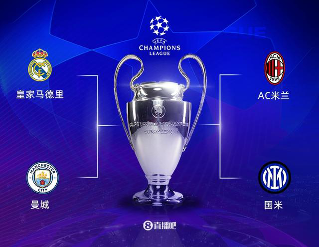 法甲焦点战：马赛VS巴黎圣日尔曼全方位赛事解析与比分预测