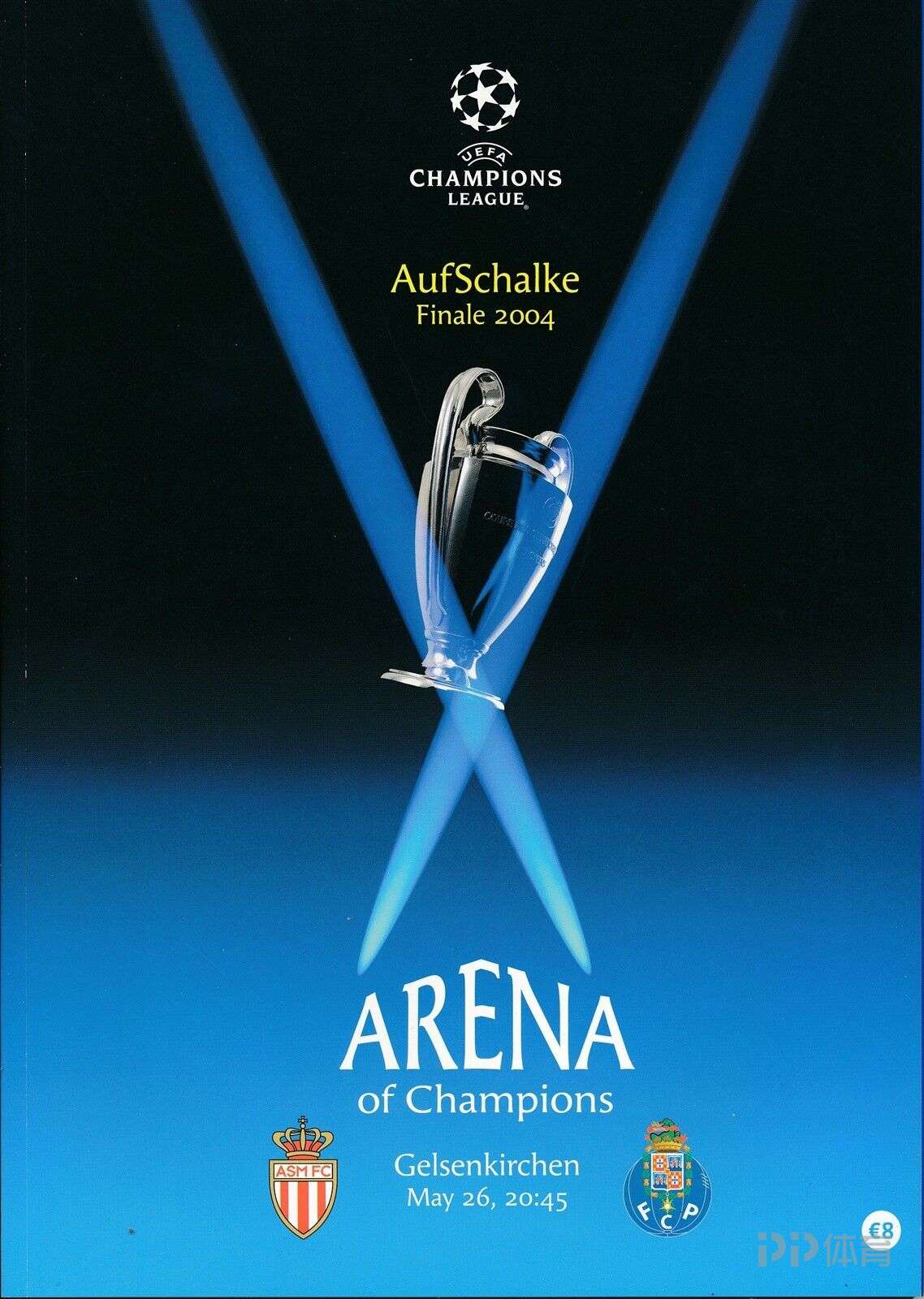 姆巴佩火力全开，皇马6连胜领跑西甲